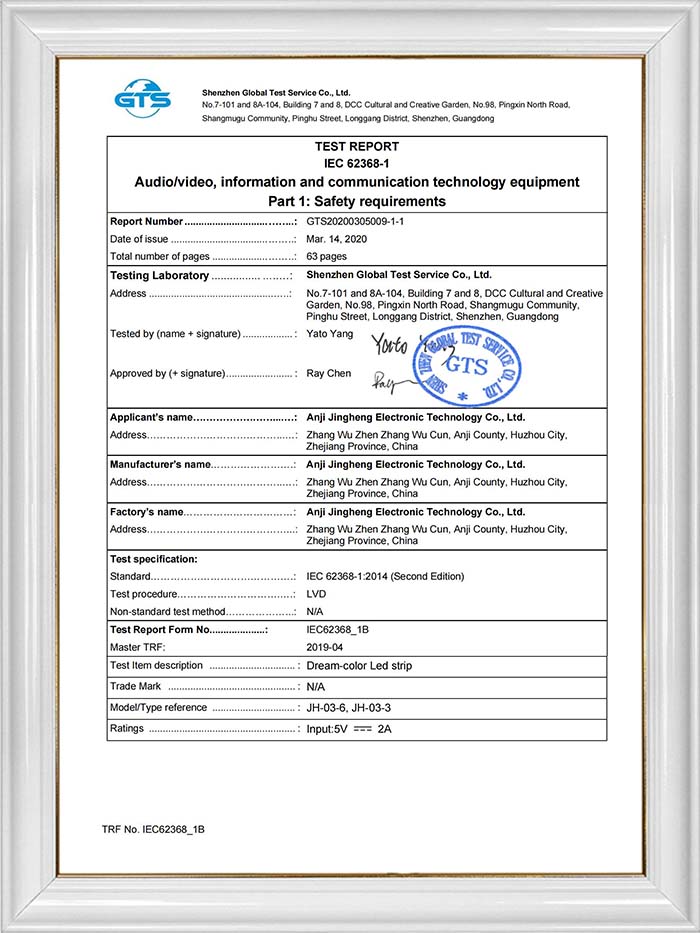 Công ty TNHH Nội thất Anji Yuhui BÁO CÁO THỬ NGHIỆM IEC 62368-1